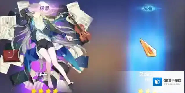 崩坏3刚入坑抽哪个池子