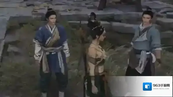 燕云十六声奇遇