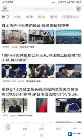 四叶草剧情怎么做四叶草剧情完成攻略