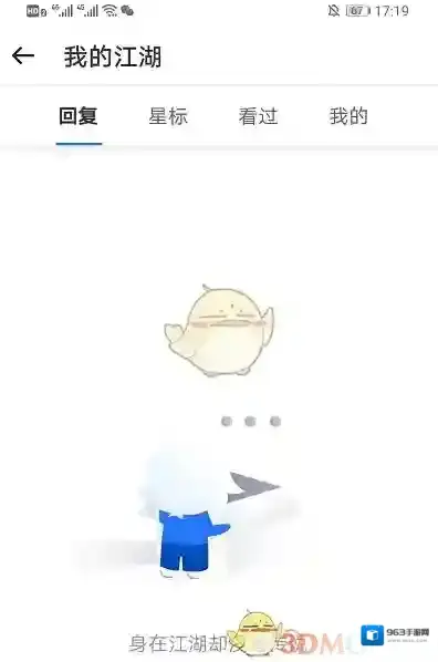 115网盘网盘