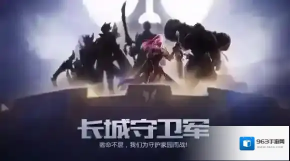 再次更名!王者荣耀英雄铠更名魔铠