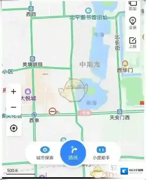 百度导航地图