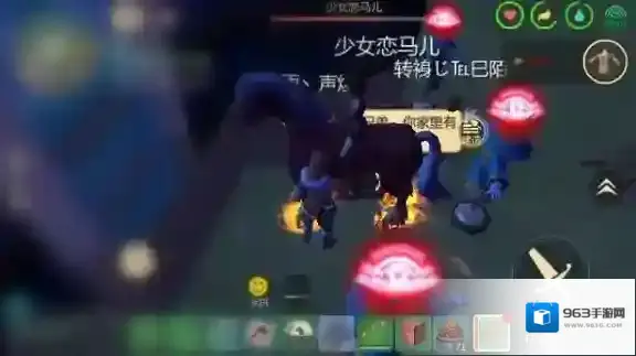 创造与魔法材料