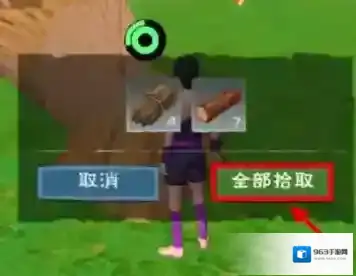 创造与魔法弓箭怎么用