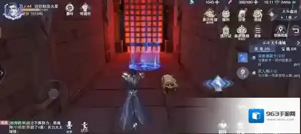 斗罗大陆：魂师对决斗罗大陆