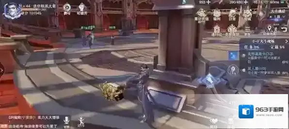 斗罗大陆：魂师对决魂师