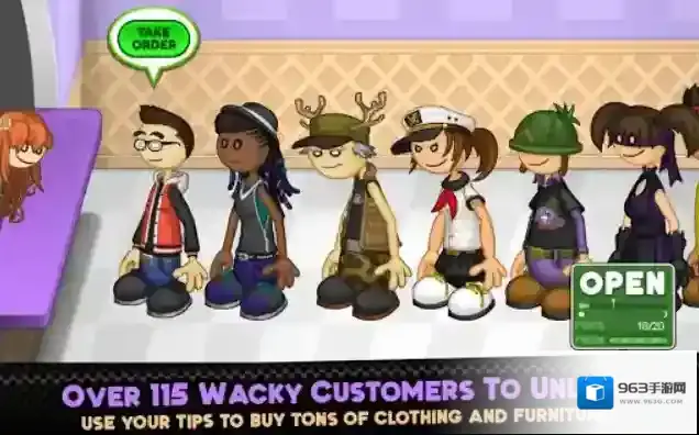 老爹饼干圣代店hd版本