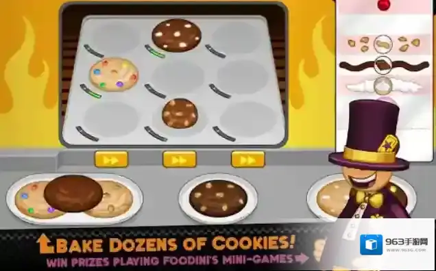 老爹饼干圣代店hd老爹