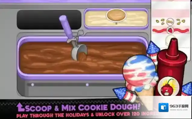 老爹饼干圣代店hd家具