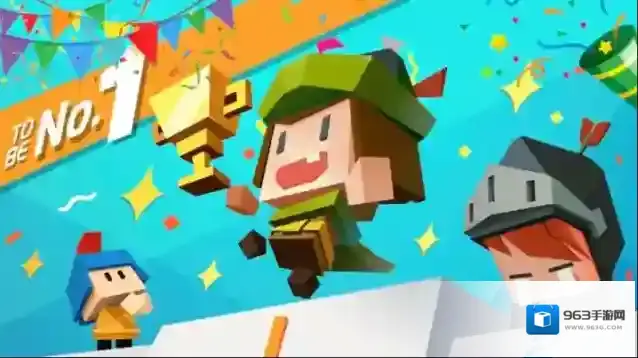 弓箭手大作战技能