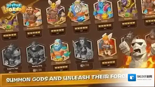 神圣的传说防御