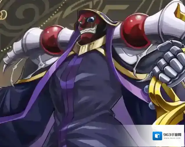 纳萨力克之王纳萨力克