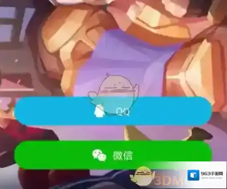 王者营地解决办法