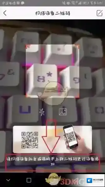 萤石云视频怎么操作