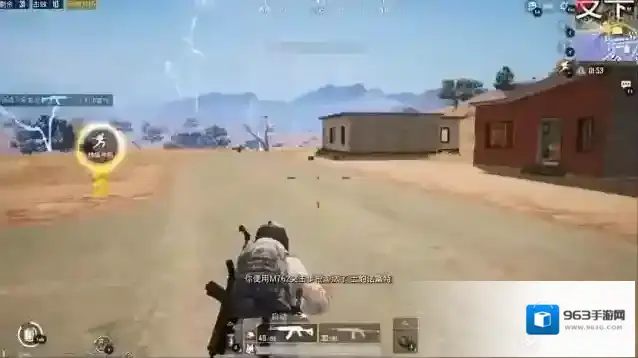 和平精英皮卡多