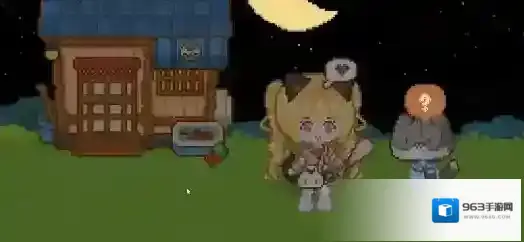 可爱村物语衣服