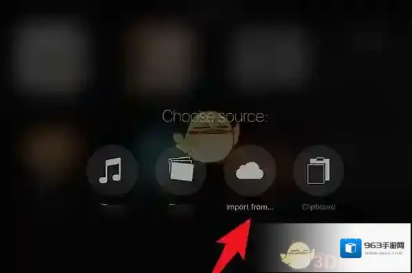 Procreate Pocket打开软件