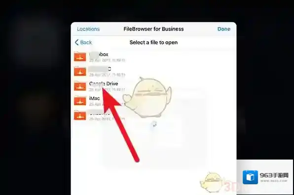 Procreate Pocket看到了