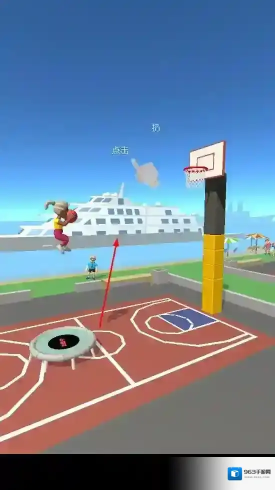 蹦床灌篮高手蹦床