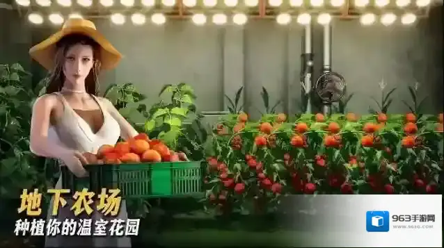 七号堡垒秘密国际服(Last Fortress)玩家