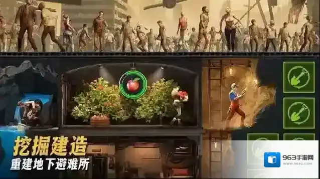 七号堡垒秘密国际服(Last Fortress)游戏