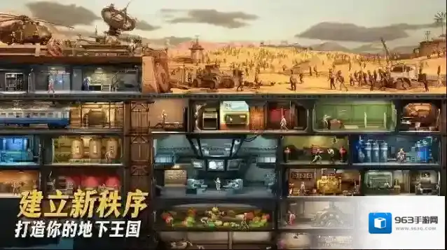 七号堡垒秘密国际服(Last Fortress)堡垒