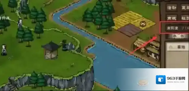 烟雨江湖有什么作用