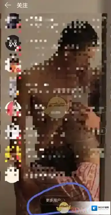 网易云音乐就可以