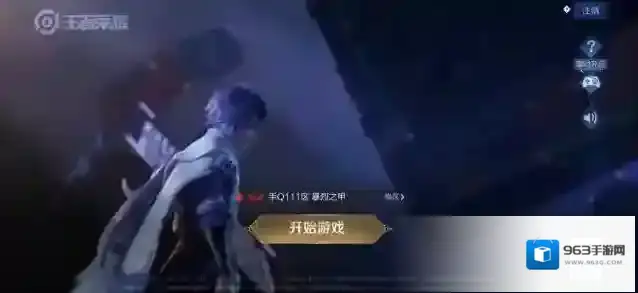 王者荣耀达摩台词有哪些?王者荣耀达摩台词介绍