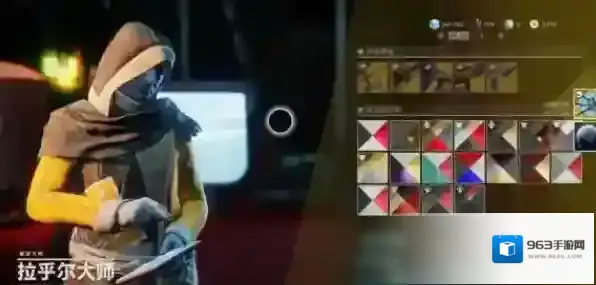 命运2:凌光之刻豪华版东西