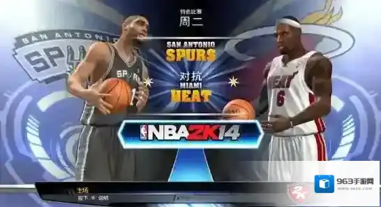 NBA2k14游戏