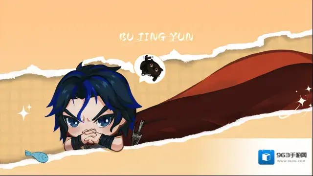 烟雨江湖分区壁纸