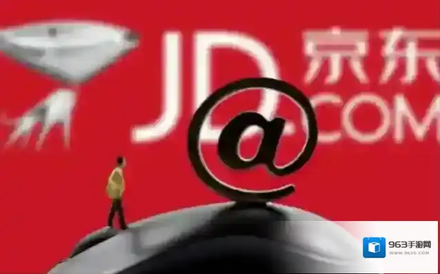 京东有可能