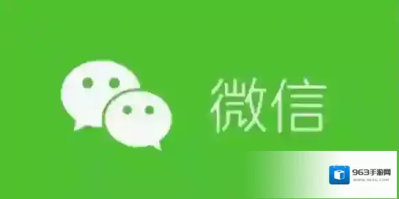 微信昵称男生成熟稳重有内涵