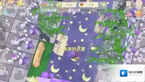 摩尔庄园地板砖