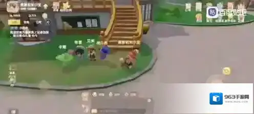 摩尔庄园手游小插曲任务怎么做？摩尔庄园手游小插曲任务完成方法