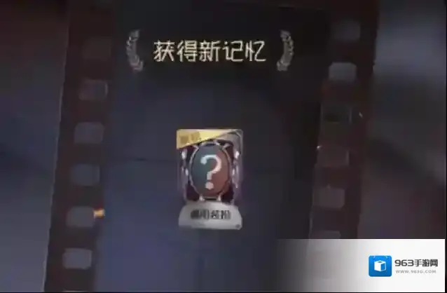 皮肤卡第五人格该兑换什么