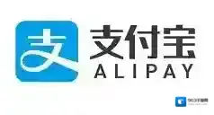 支付宝账单银行卡明细怎么删除？支付宝账单银行卡明细删除方法