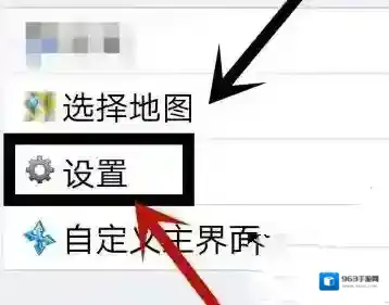 奥维互动地图选项