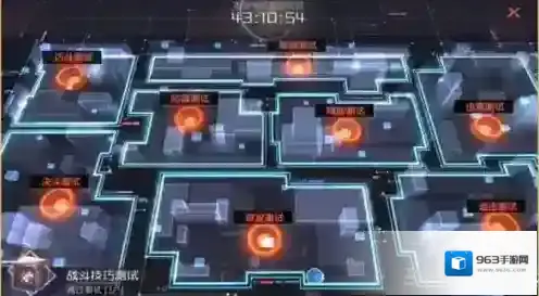 永远的7日之都大招