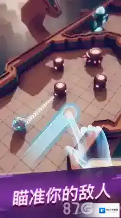 赤核巨像战场boss击败方法赤核巨像战场怎么退出战场