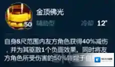 剑网3：指尖江湖指尖江湖