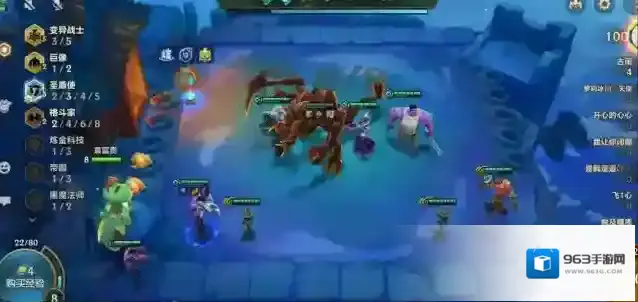 金铲铲之战人口