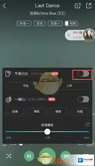 酷狗音乐酷狗歌曲