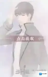 恋与制作人许墨回眸怎么得 许墨回眸进化材料是什么