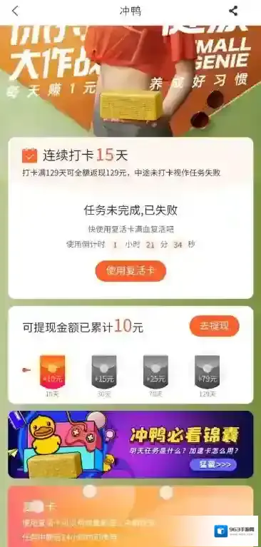 天猫精灵就可以了