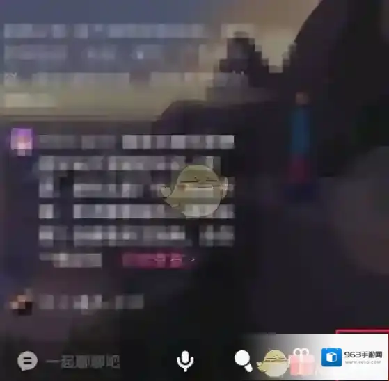 网易云音乐打开网易云