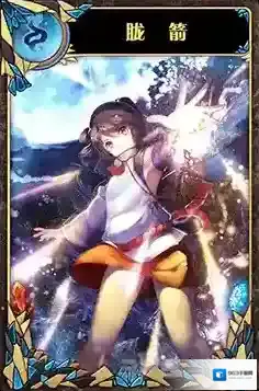 神代梦华谭胧箭怎么样 弹幕卡胧箭攻击效果详解