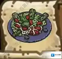 黑暗料理王仙人掌沙拉皇冠配方图鉴 仙人掌沙拉菜谱