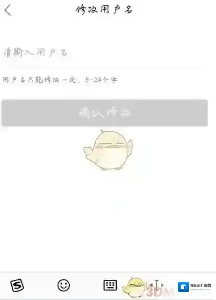 饿了么一定要